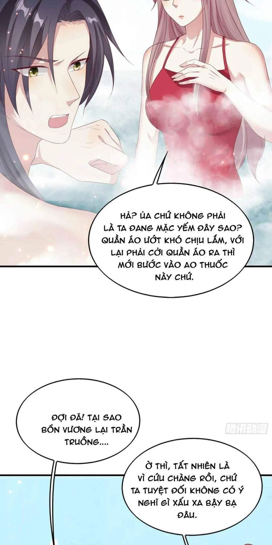 Vương Gia Khắc Thê Chapter 33 - 14