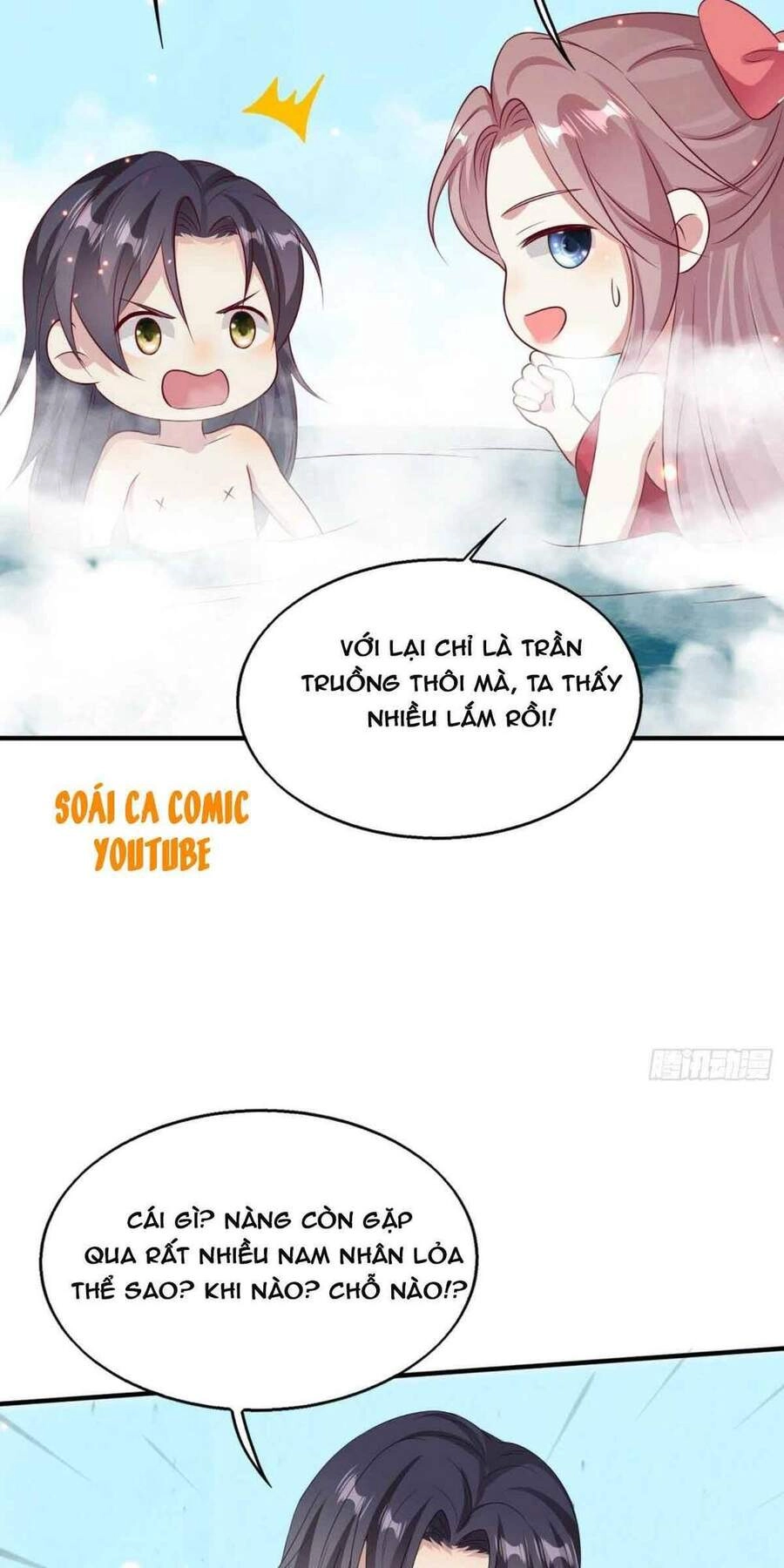 Vương Gia Khắc Thê Chapter 33 - 15