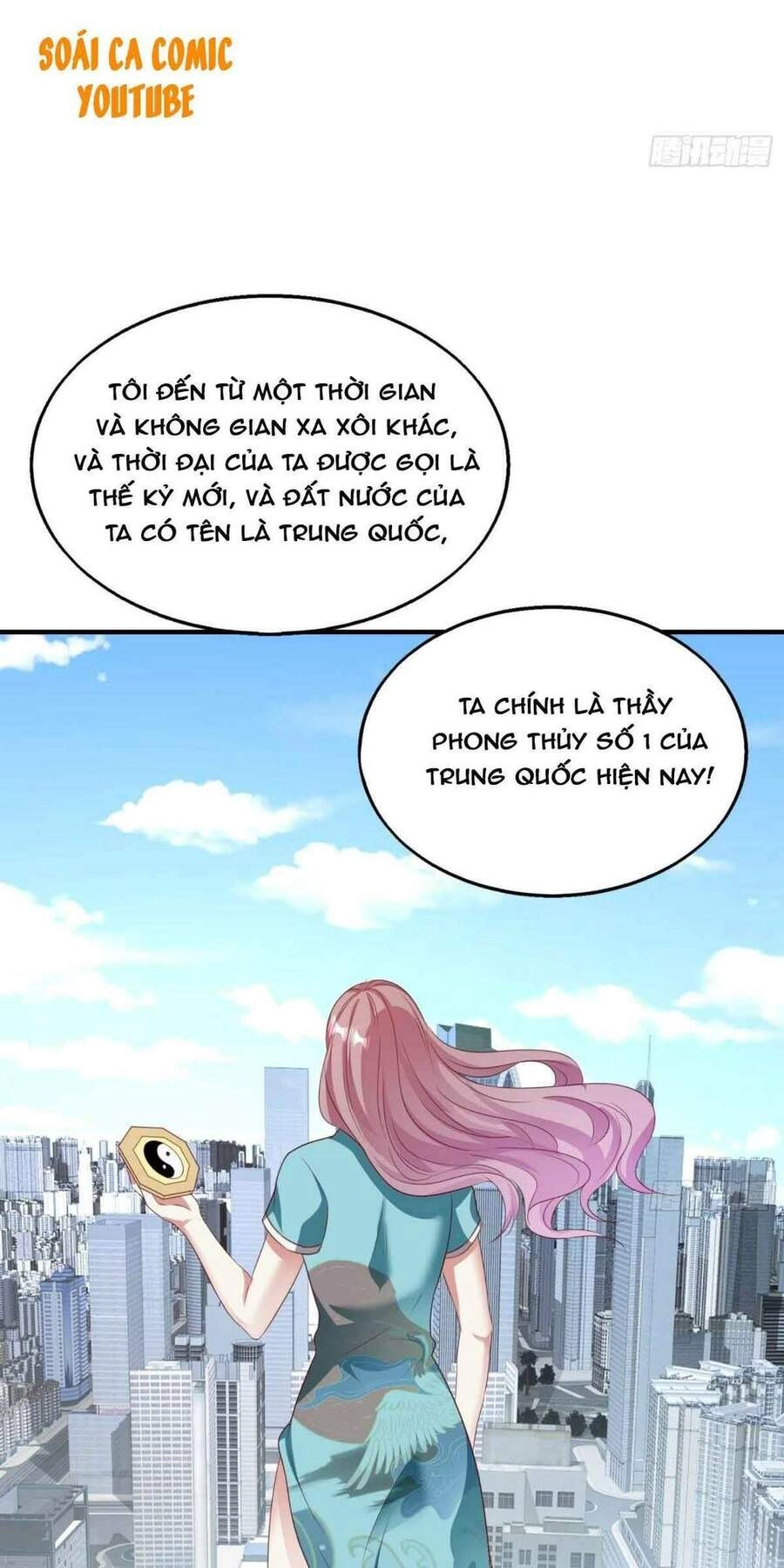 Vương Gia Khắc Thê Chapter 33 - 24