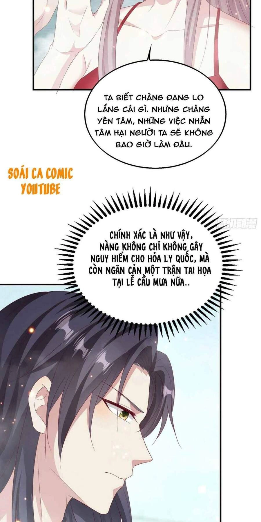 Vương Gia Khắc Thê Chapter 33 - 27