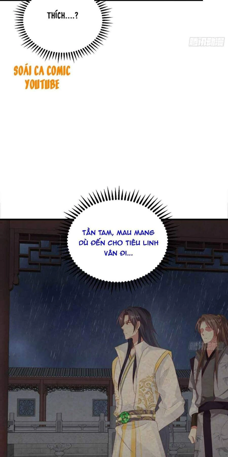 Vương Gia Khắc Thê Chapter 33 - 32