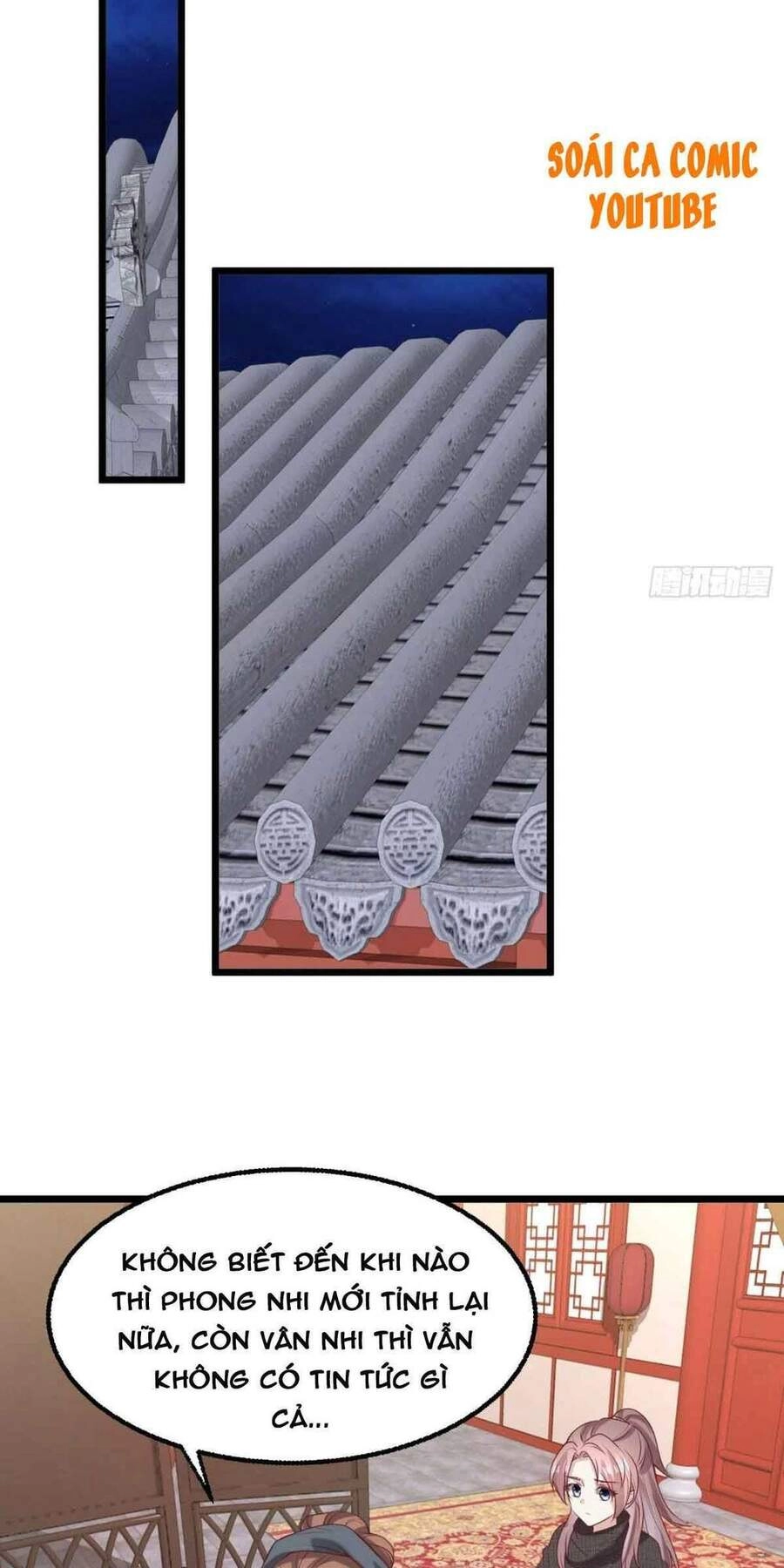 Vương Gia Khắc Thê Chapter 34 - 7