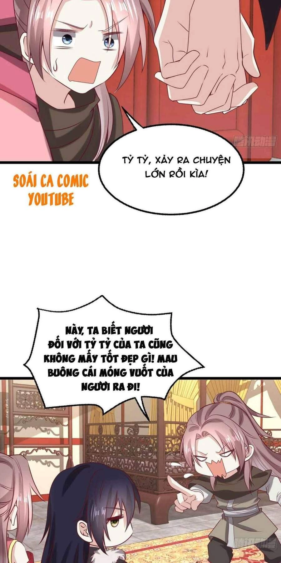 Vương Gia Khắc Thê Chapter 34 - 12