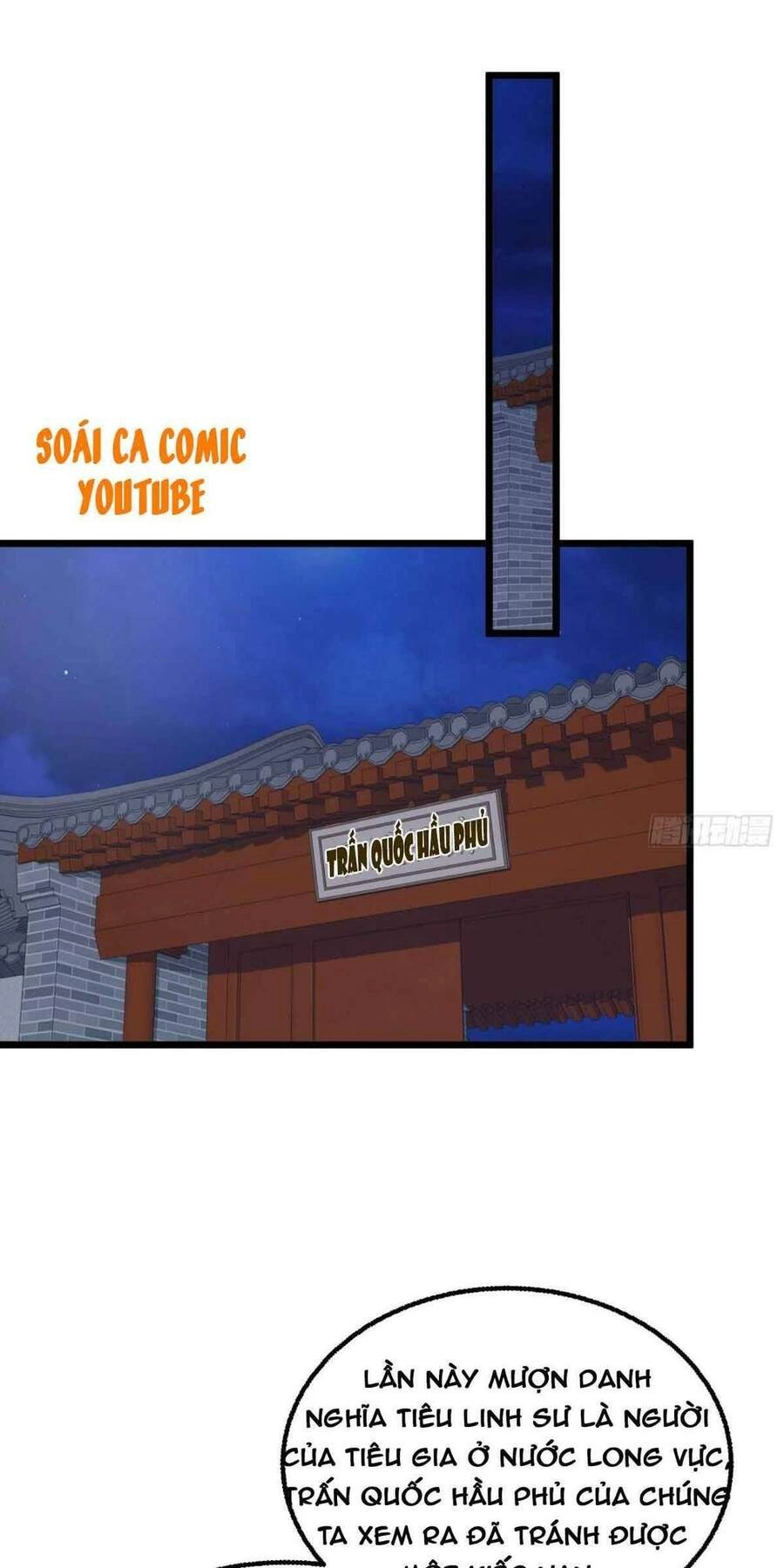 Vương Gia Khắc Thê Chapter 34 - 21