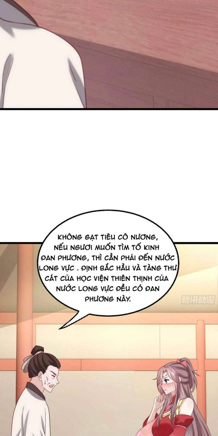 Vương Gia Khắc Thê Chapter 34 - 33