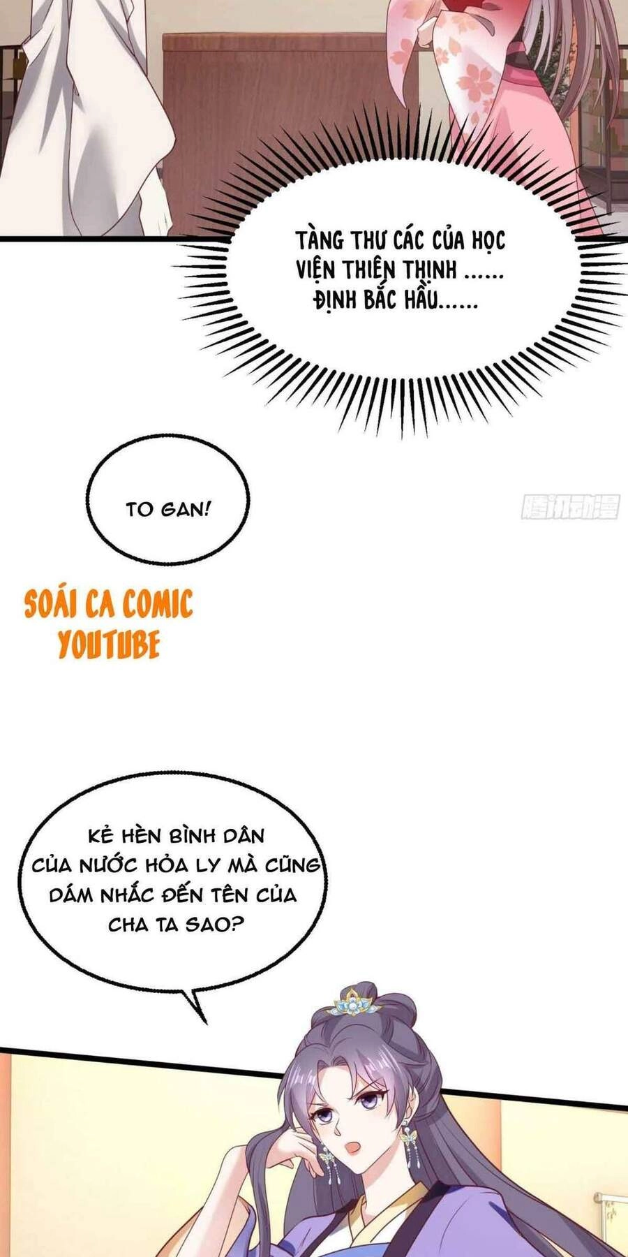 Vương Gia Khắc Thê Chapter 34 - 34