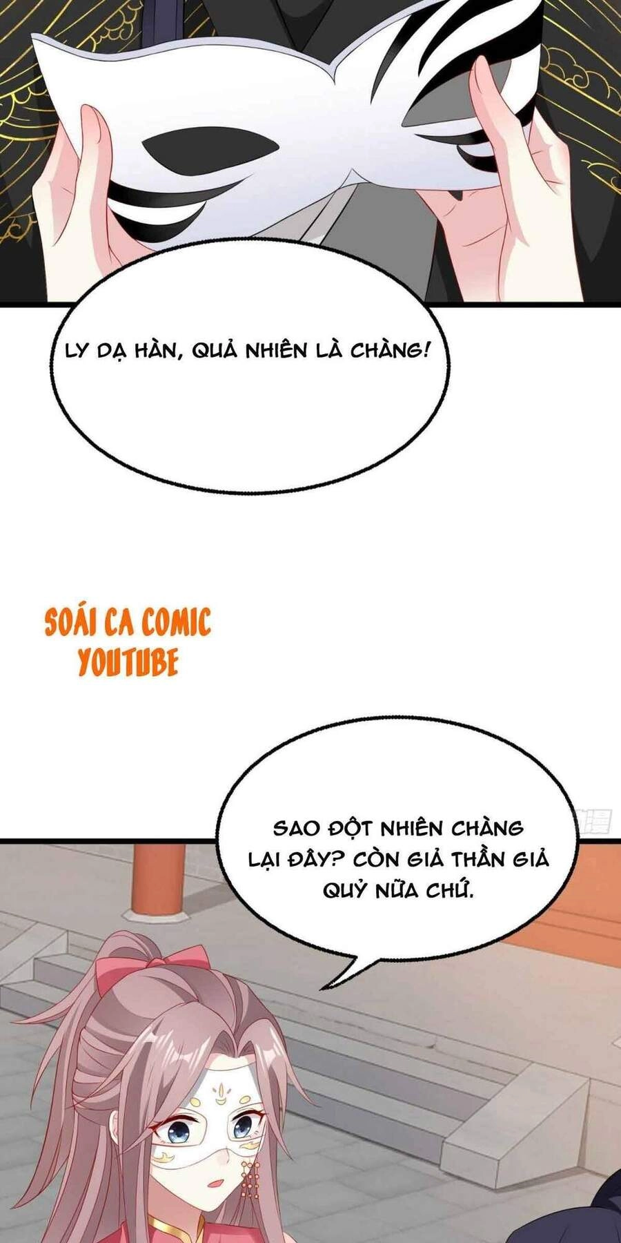 Vương Gia Khắc Thê Chapter 37 - 17