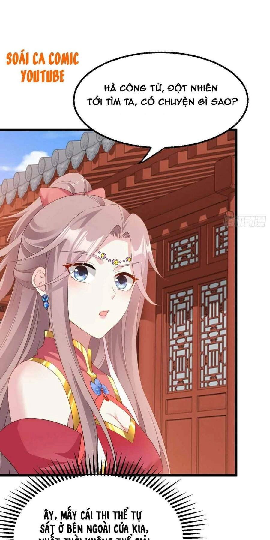 Vương Gia Khắc Thê Chapter 37 - 36