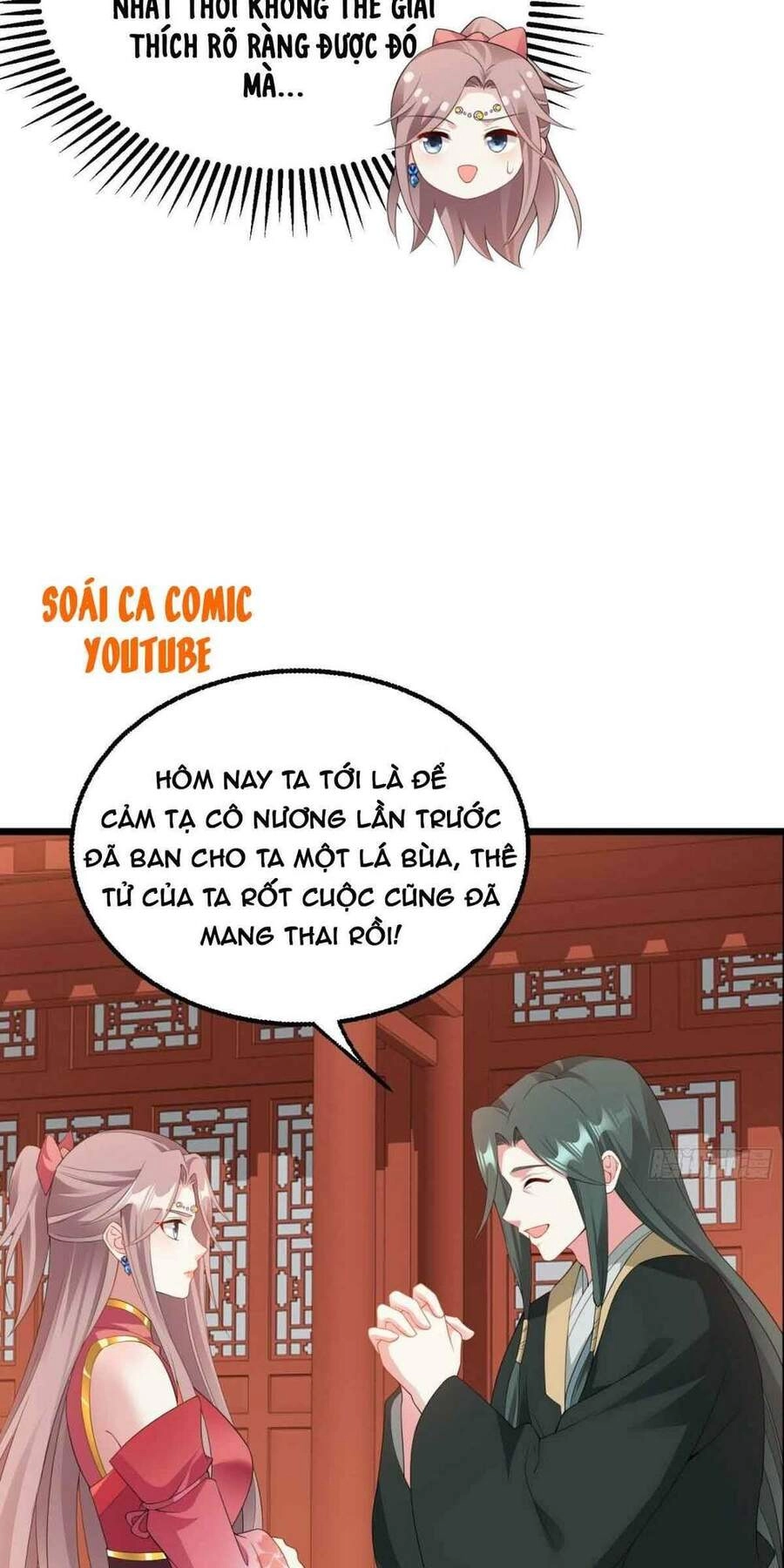 Vương Gia Khắc Thê Chapter 37 - 37