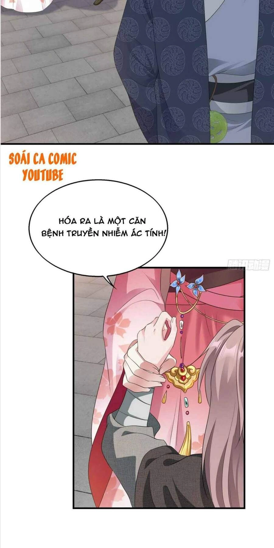 Vương Gia Khắc Thê Chapter 38 - 32