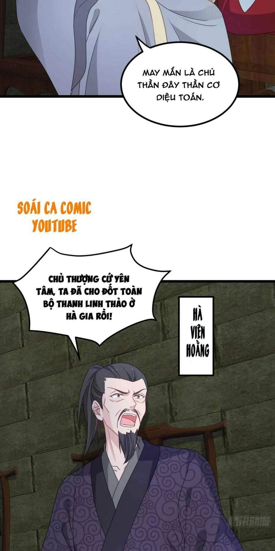 Vương Gia Khắc Thê Chapter 39 - 37