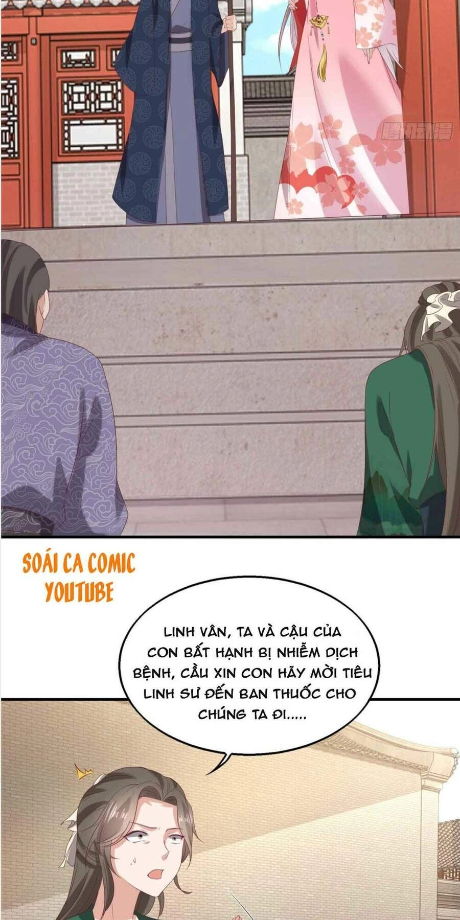 Vương Gia Khắc Thê Chapter 40 - 8