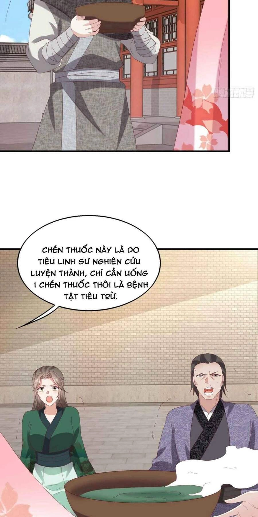 Vương Gia Khắc Thê Chapter 40 - 17