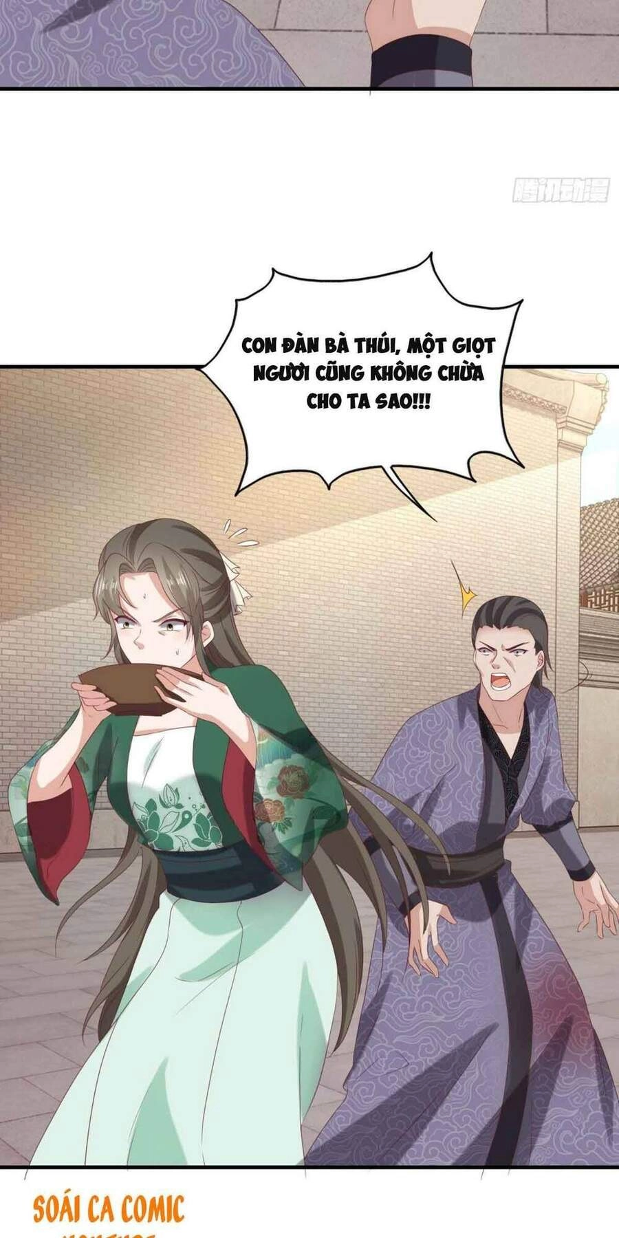 Vương Gia Khắc Thê Chapter 40 - 20