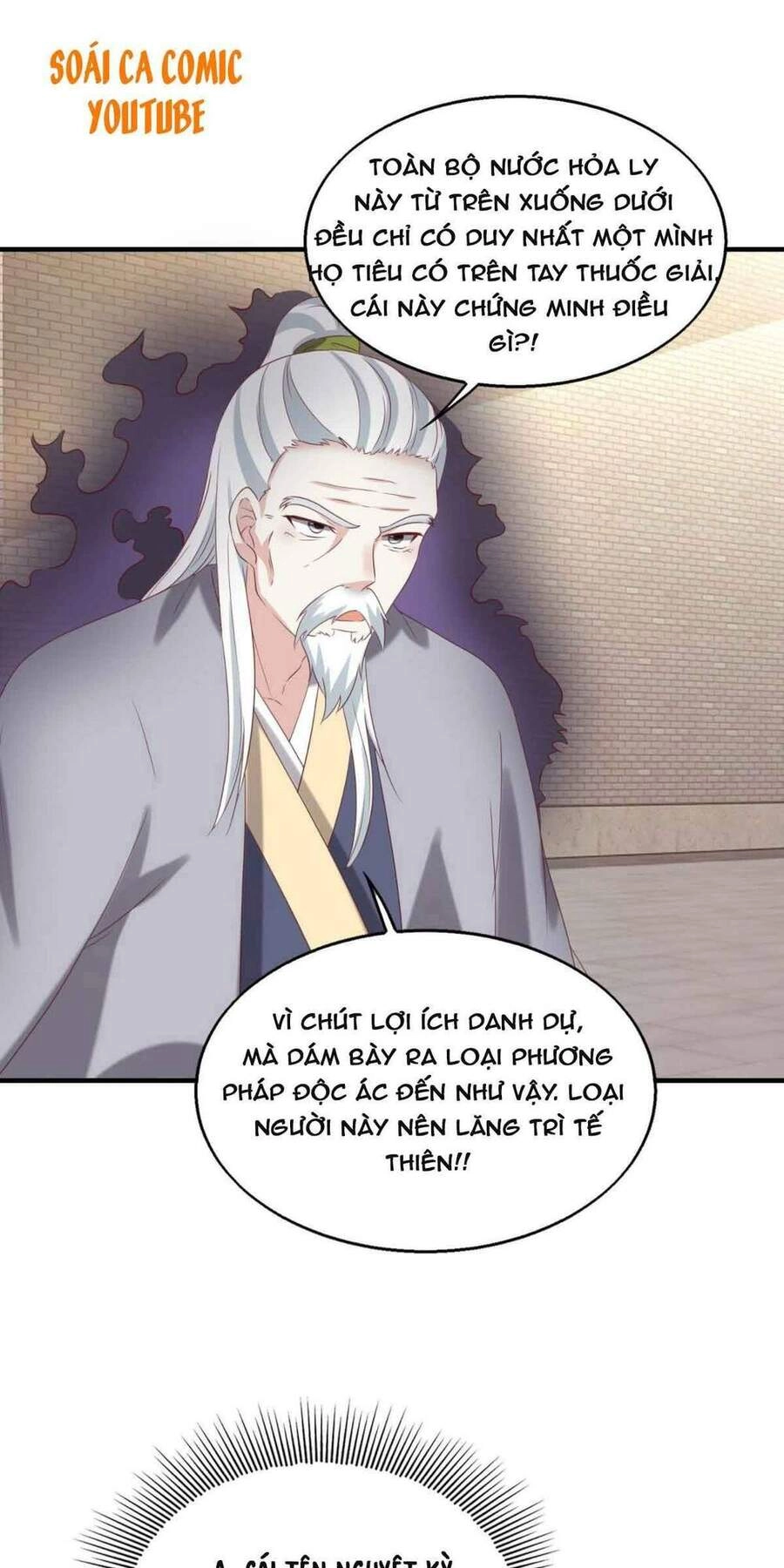 Vương Gia Khắc Thê Chapter 40 - 26