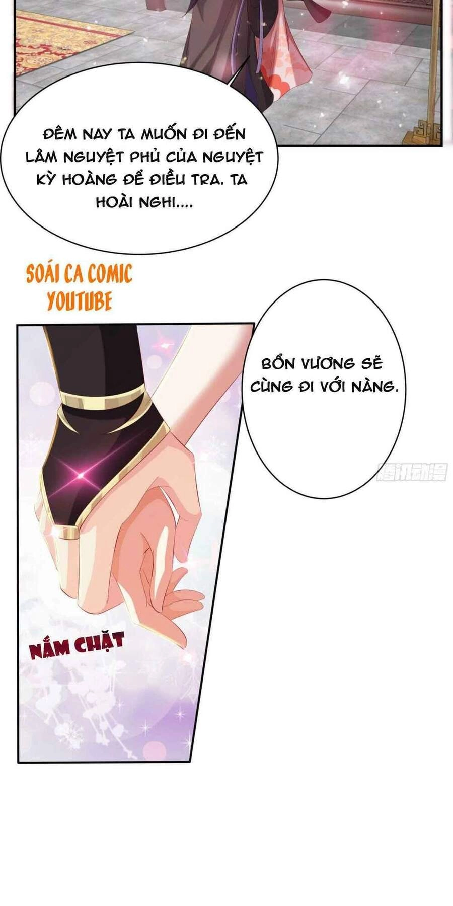 Vương Gia Khắc Thê Chapter 41 - 9