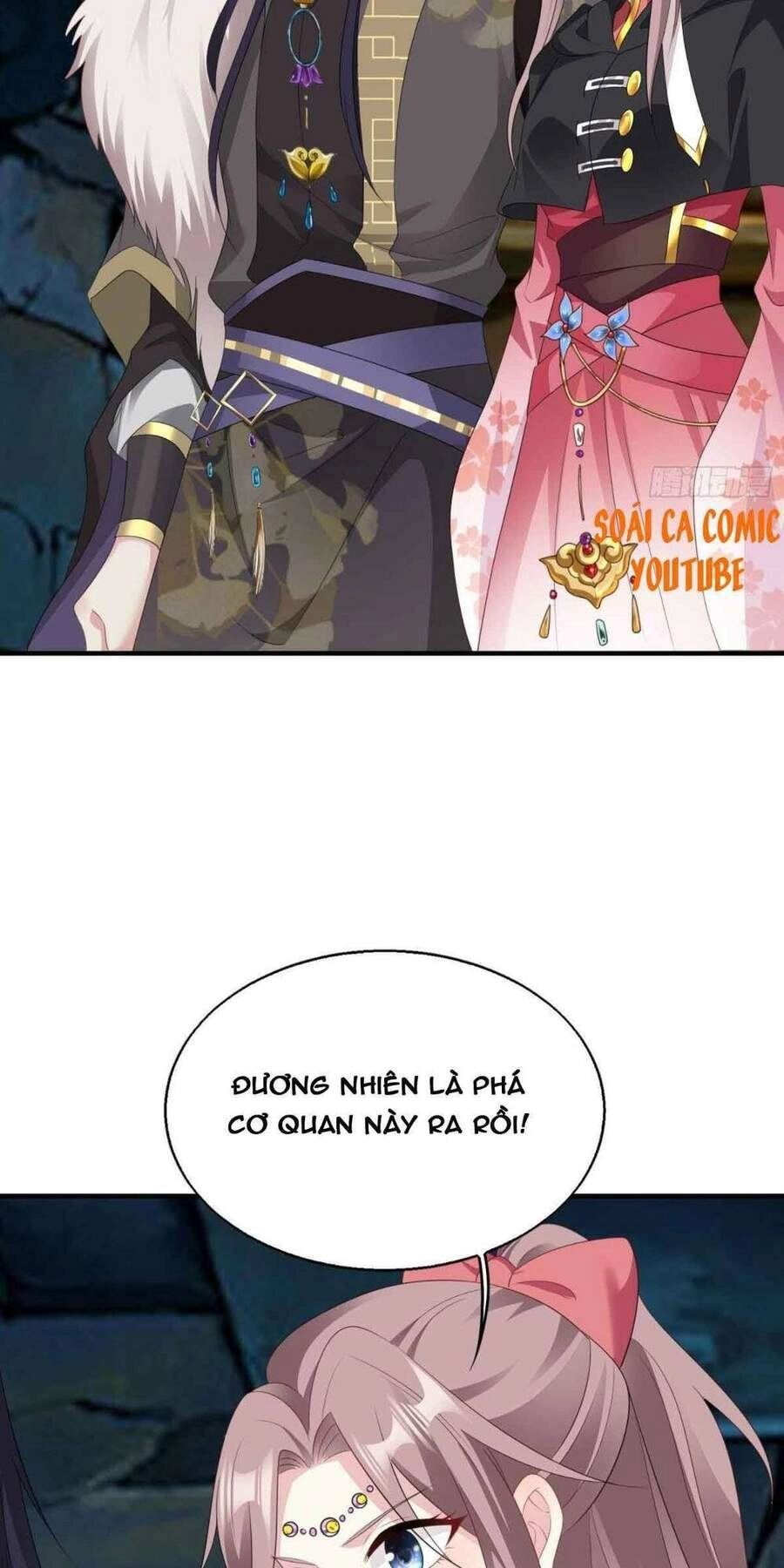 Vương Gia Khắc Thê Chapter 42 - 12