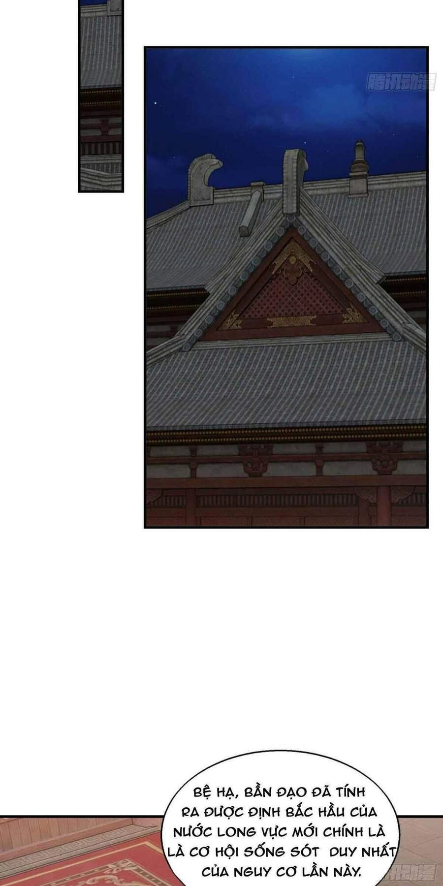 Vương Gia Khắc Thê Chapter 42 - 14