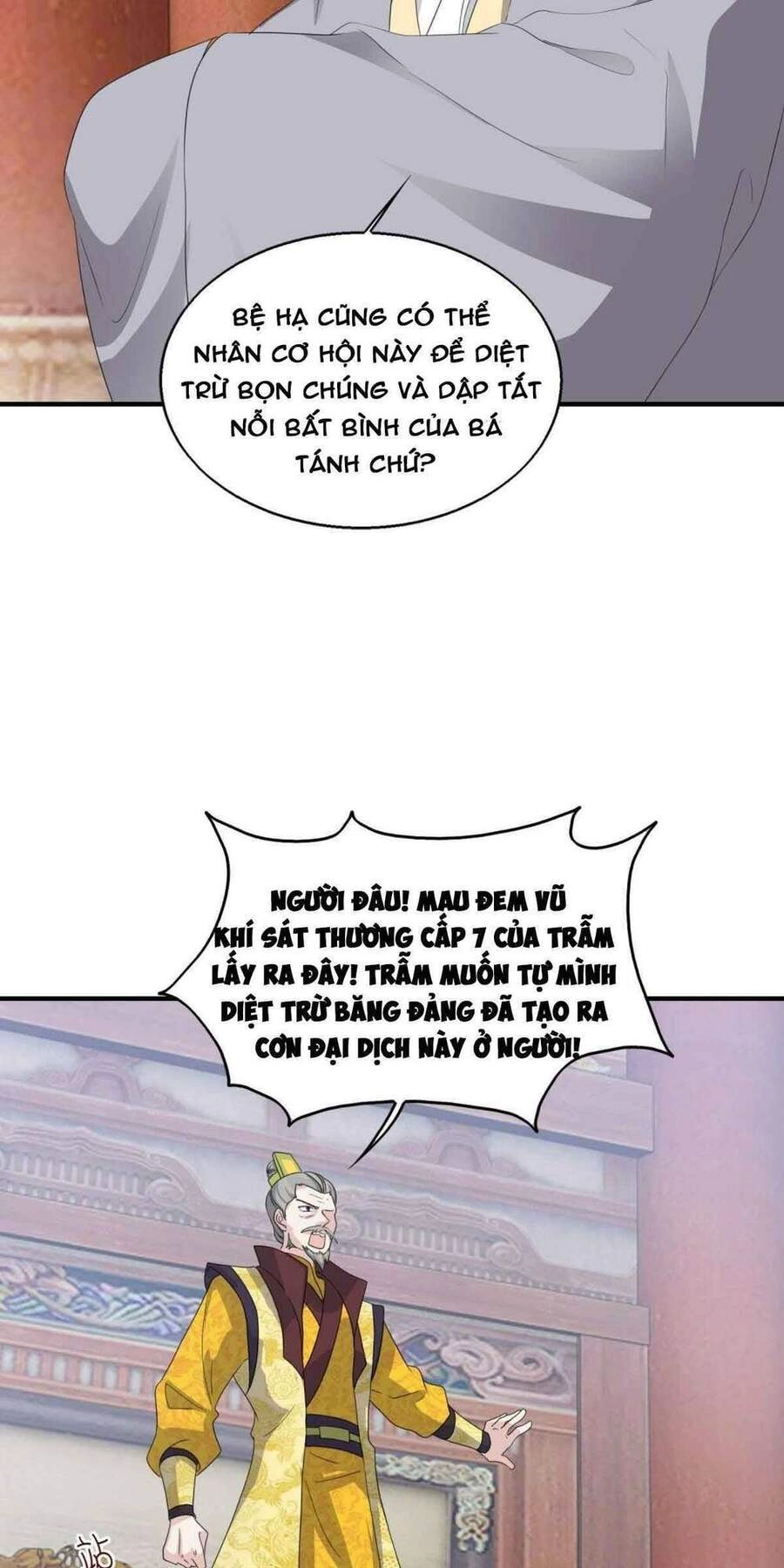 Vương Gia Khắc Thê Chapter 42 - 19