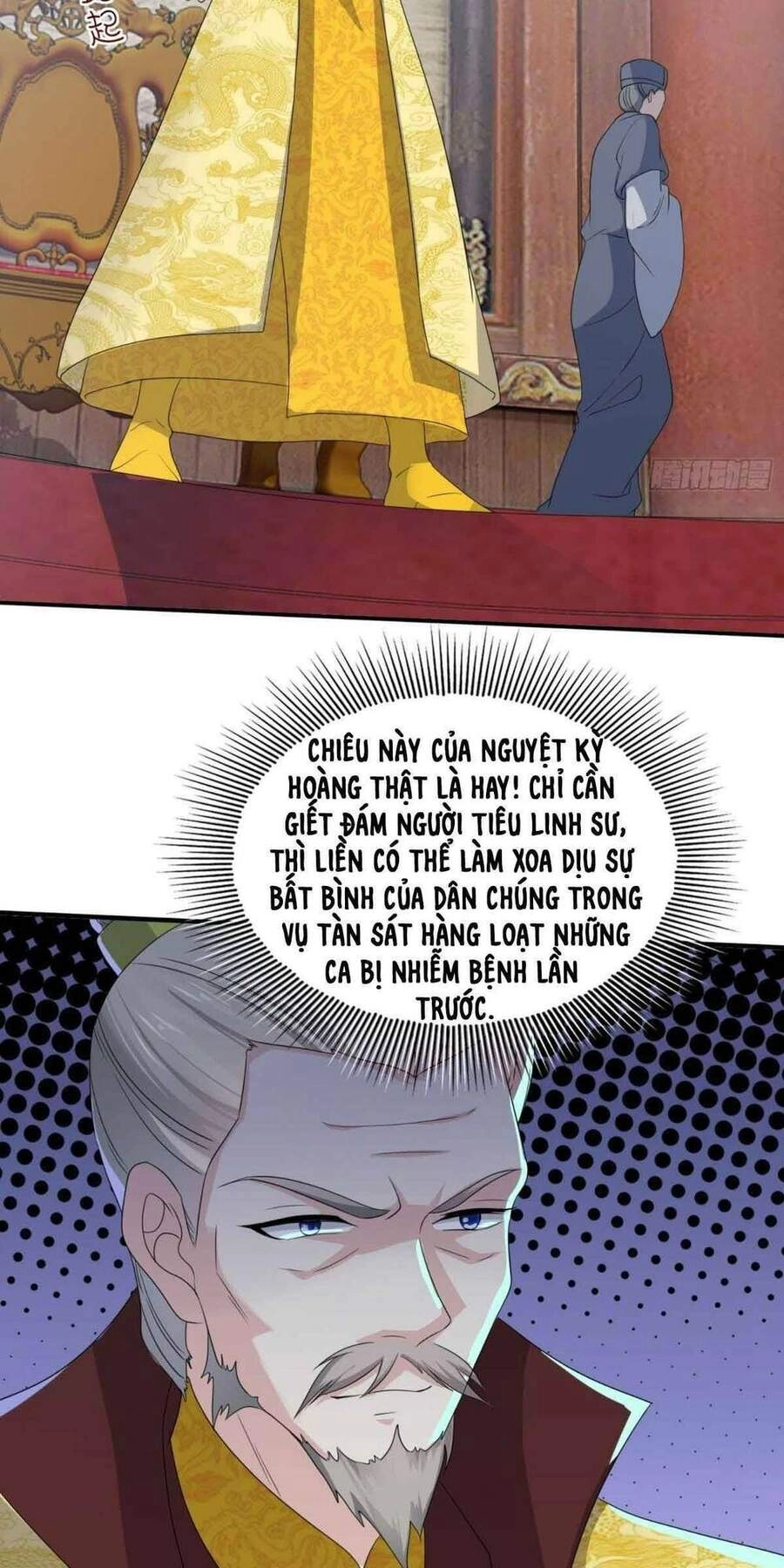 Vương Gia Khắc Thê Chapter 42 - 20