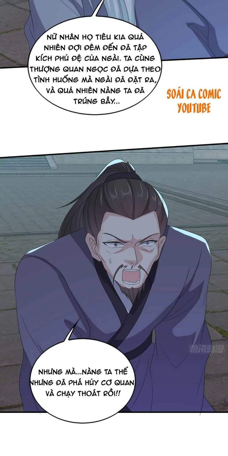 Vương Gia Khắc Thê Chapter 42 - 24