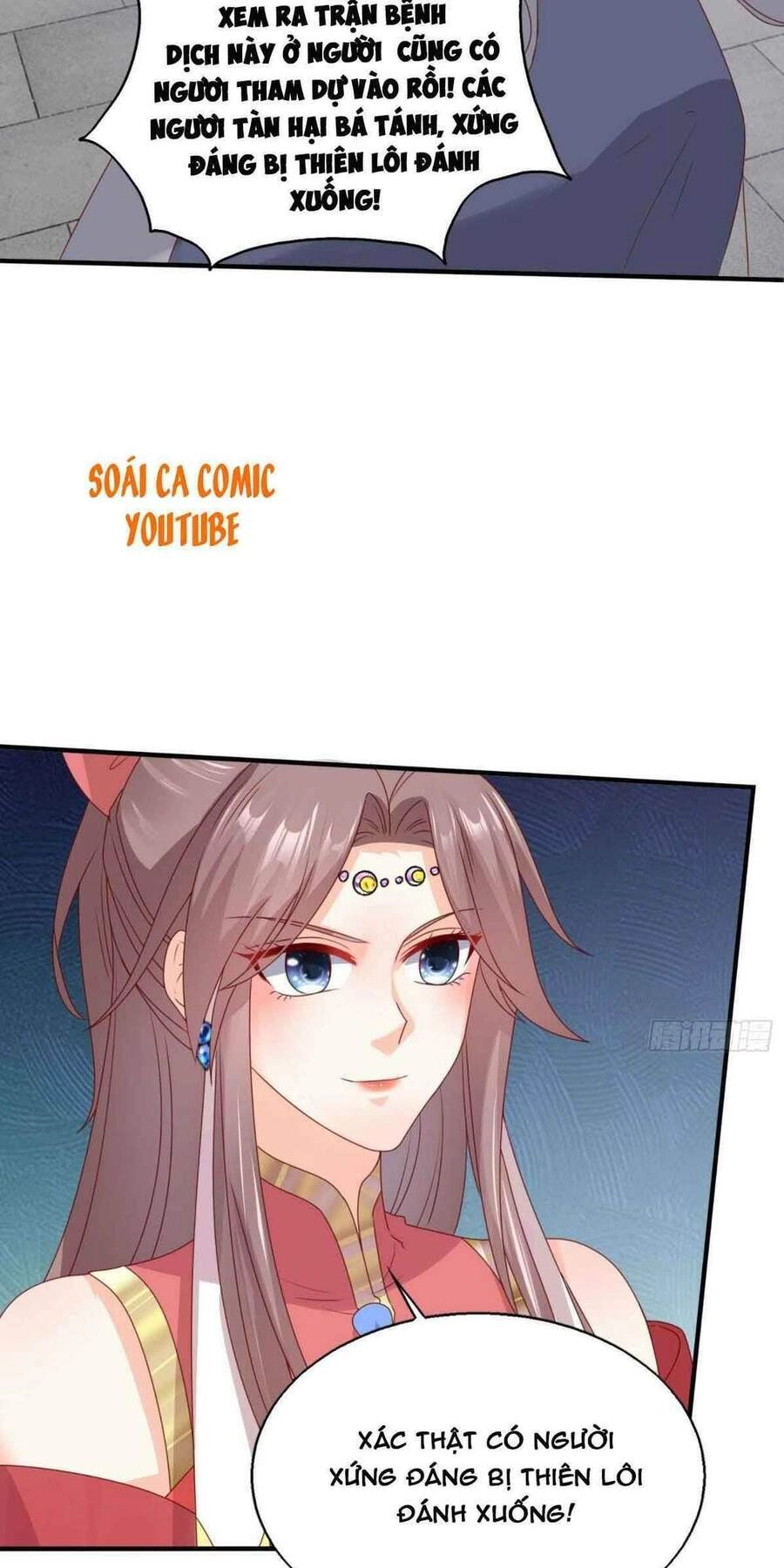 Vương Gia Khắc Thê Chapter 42 - 40