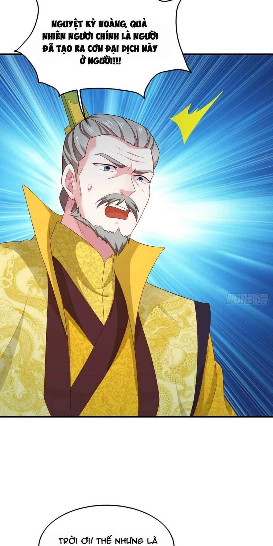 Vương Gia Khắc Thê Chapter 43 - 5