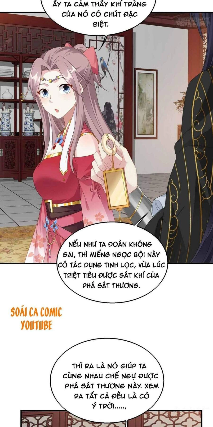 Vương Gia Khắc Thê Chapter 44 - 12