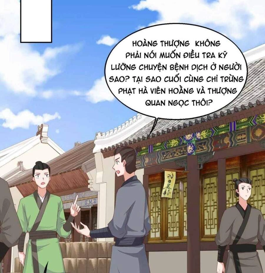 Vương Gia Khắc Thê Chapter 44 - 24