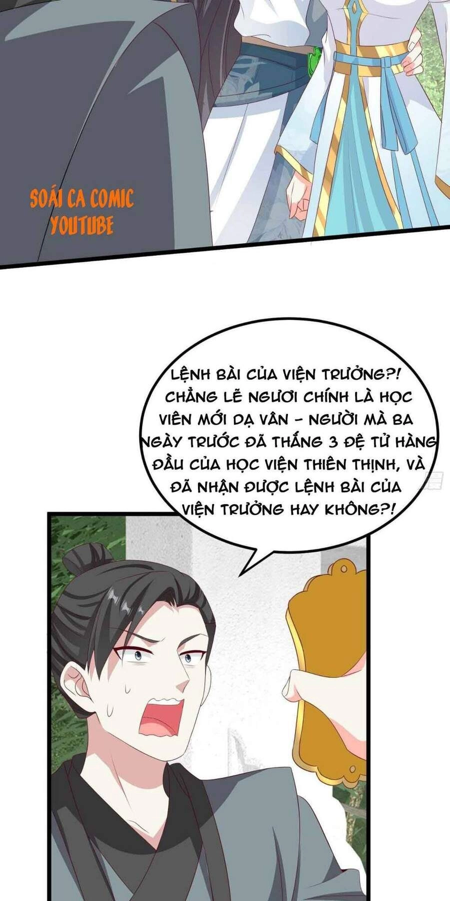 Vương Gia Khắc Thê Chapter 45 - 16
