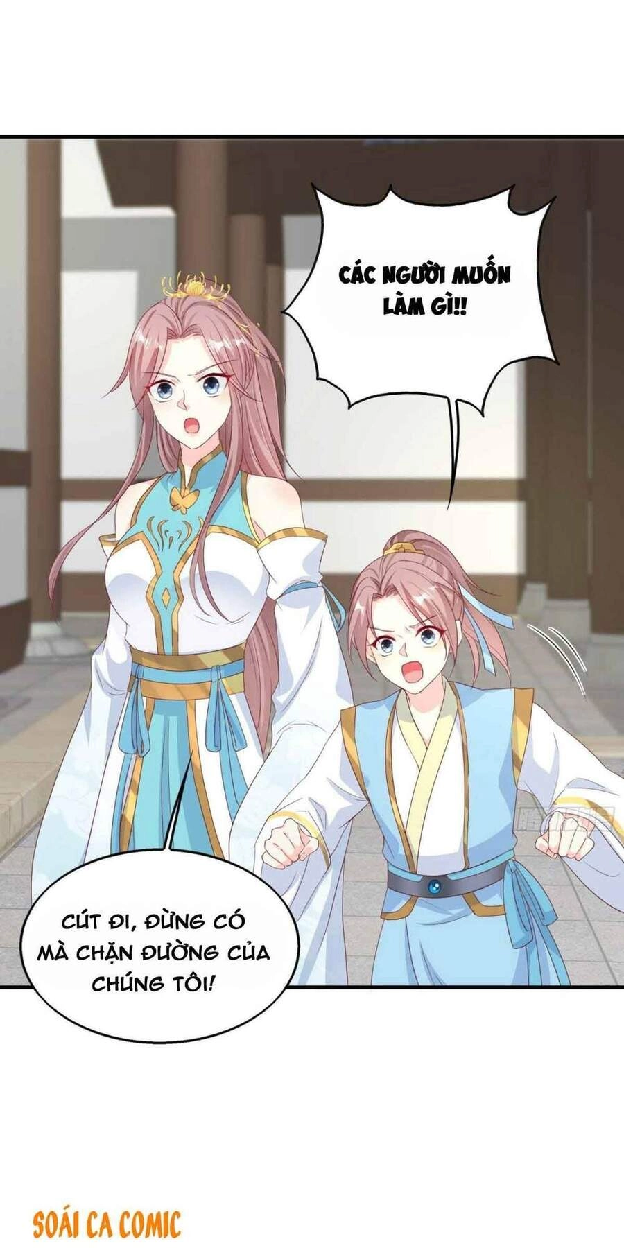 Vương Gia Khắc Thê Chapter 46 - 3