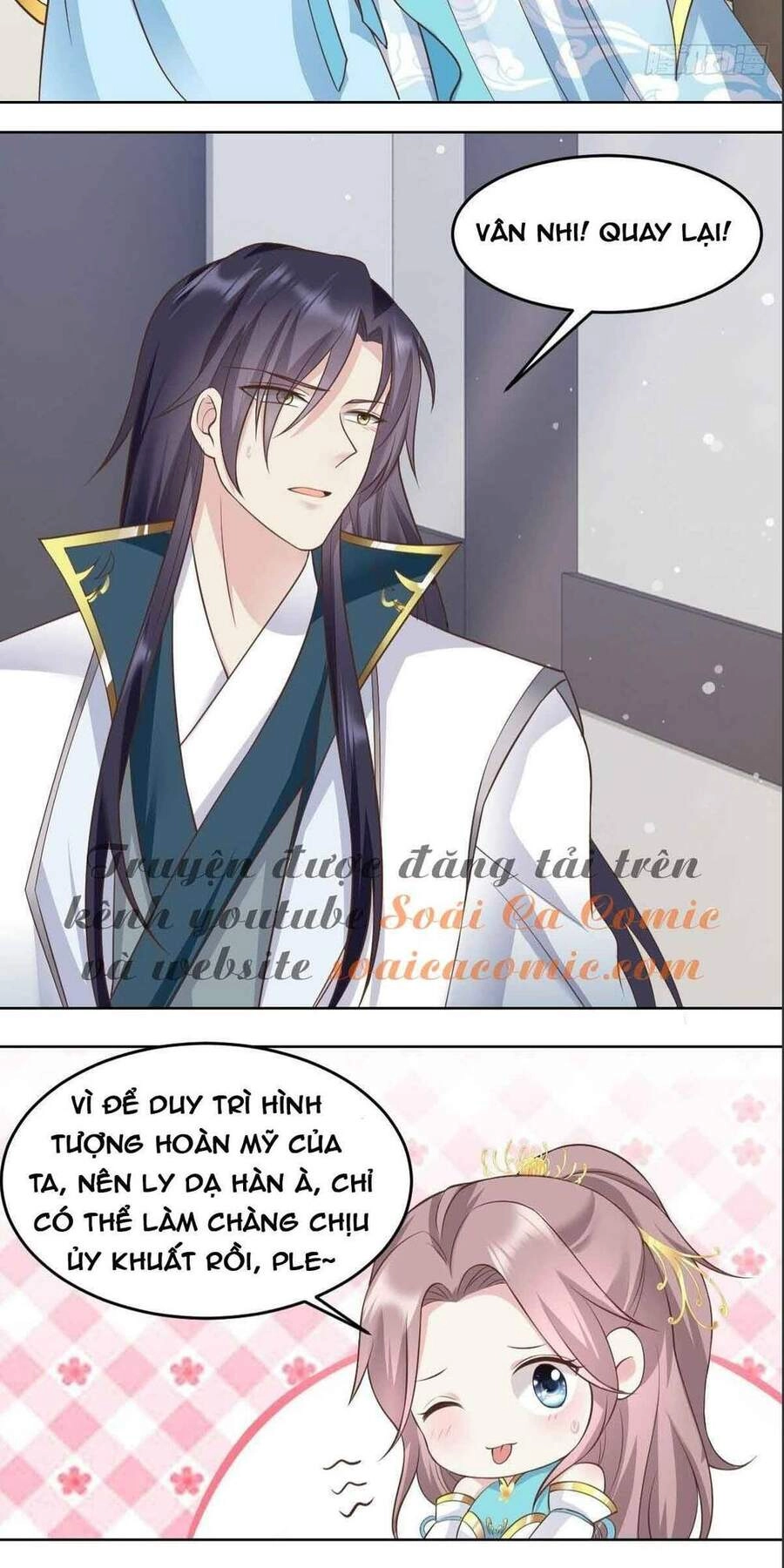 Vương Gia Khắc Thê Chapter 48 - 12