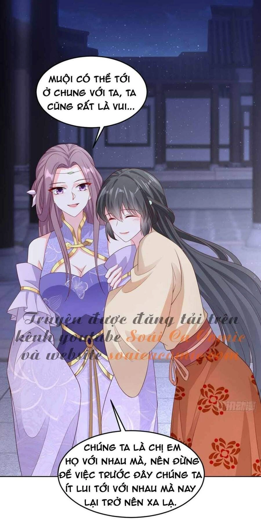 Vương Gia Khắc Thê Chapter 49 - 10