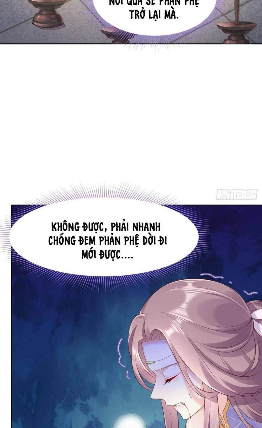 Vương Gia Khắc Thê Chapter 49 - 38