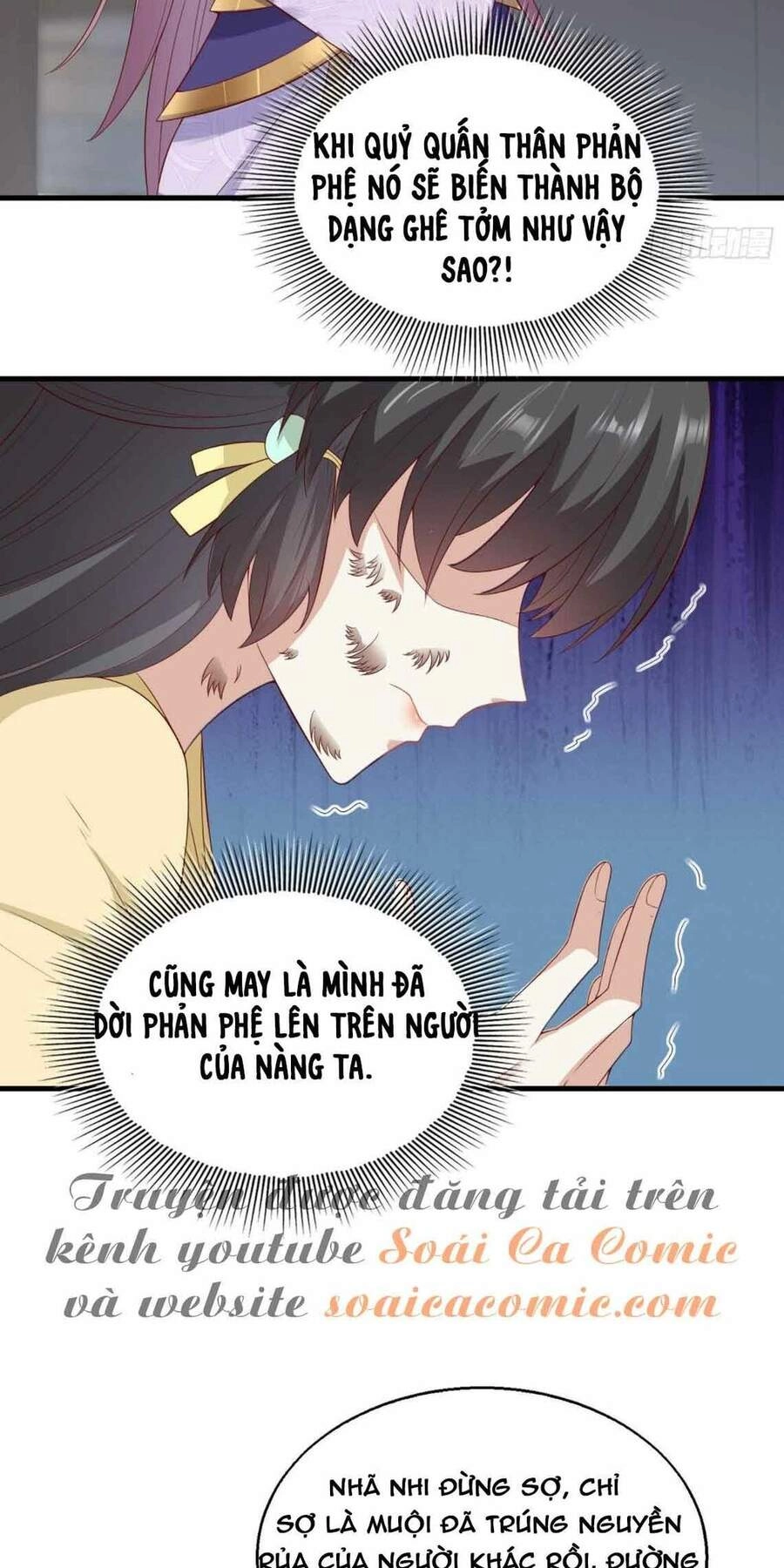 Vương Gia Khắc Thê Chapter 50 - 9