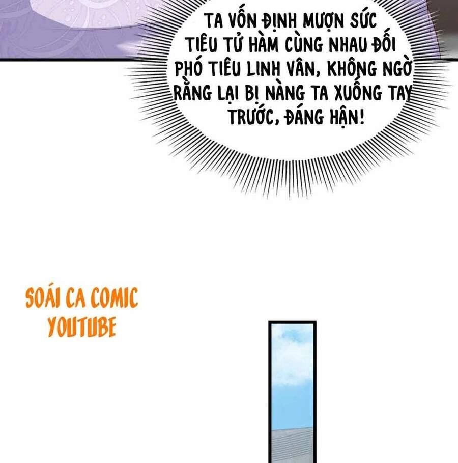 Vương Gia Khắc Thê Chapter 50 - 12