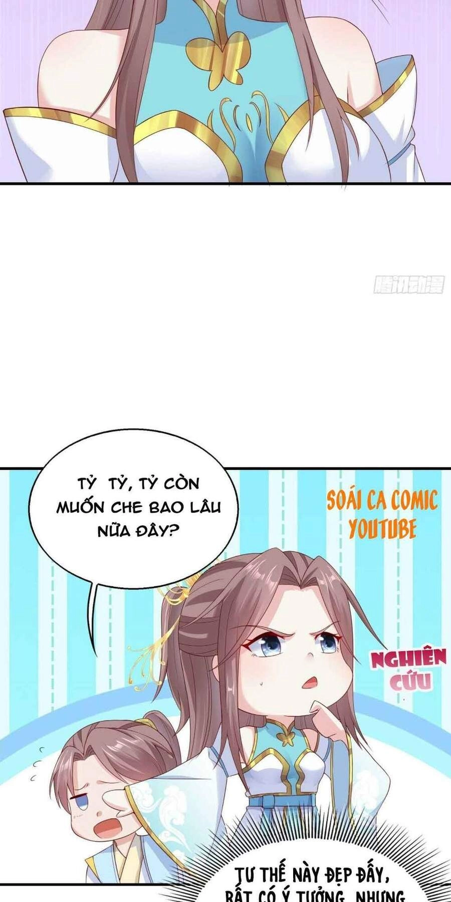 Vương Gia Khắc Thê Chapter 50 - 17