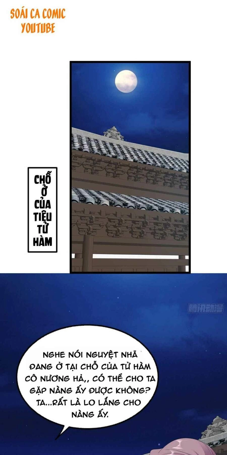 Vương Gia Khắc Thê Chapter 51 - 1