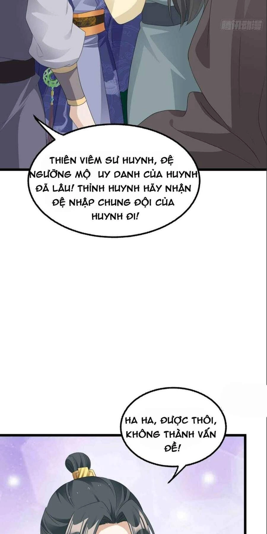 Vương Gia Khắc Thê Chapter 51 - 19