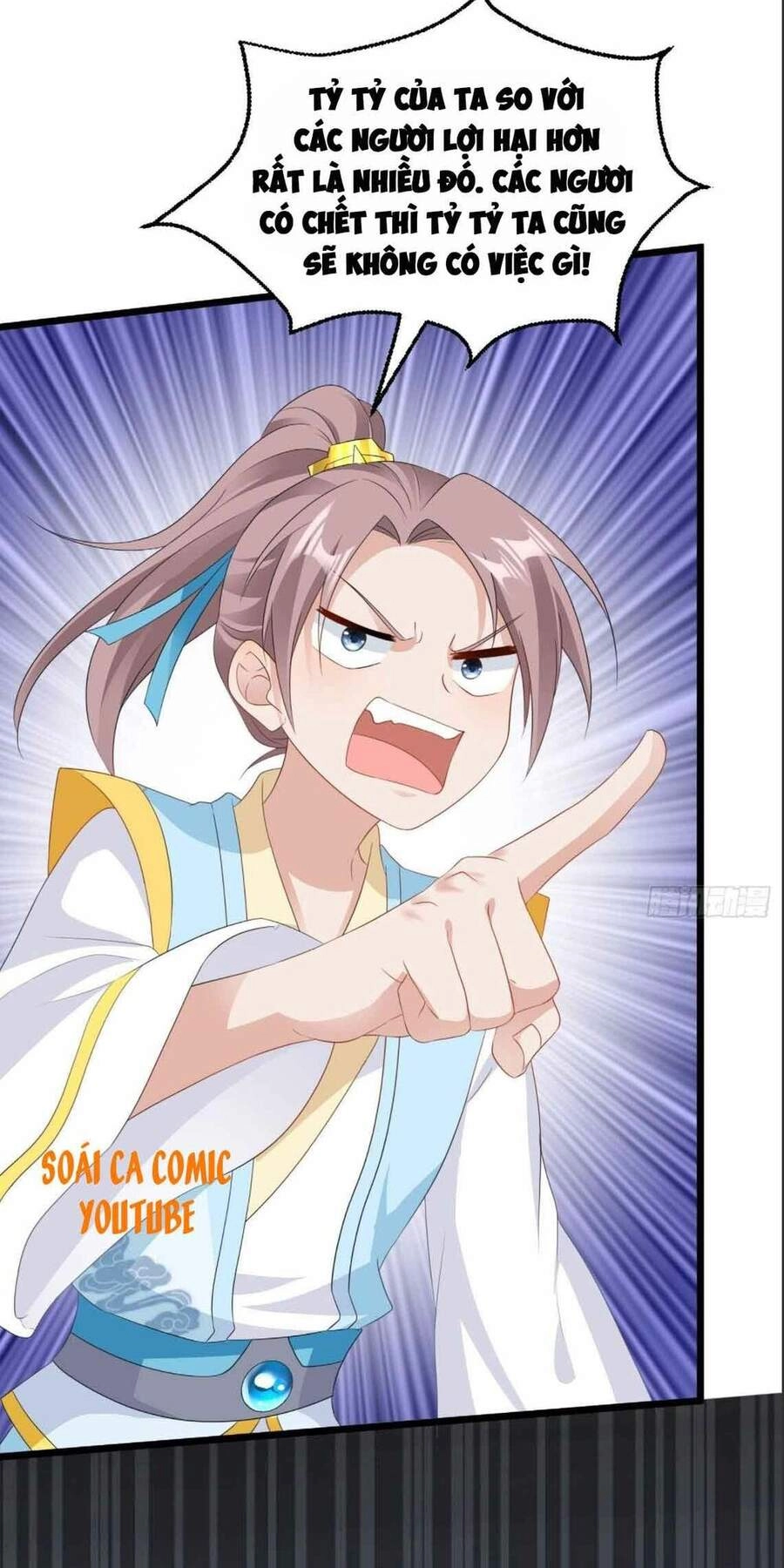 Vương Gia Khắc Thê Chapter 51 - 26