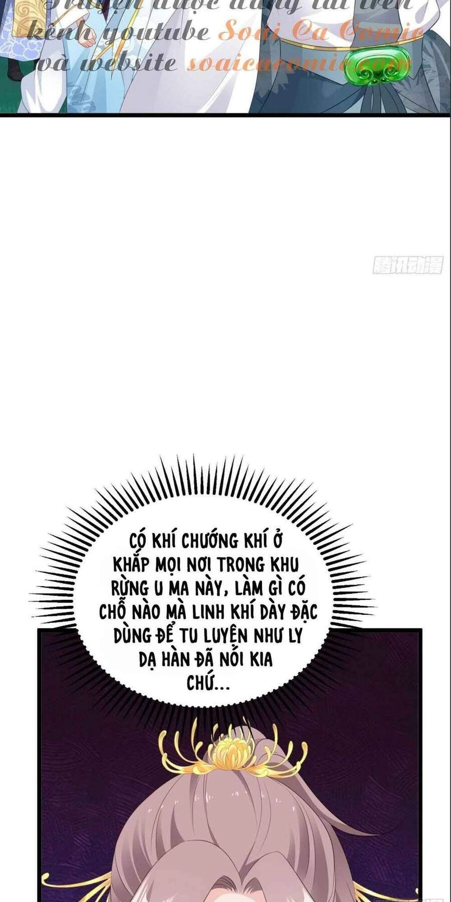 Vương Gia Khắc Thê Chapter 51 - 49