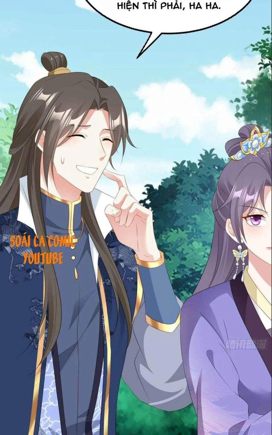 Vương Gia Khắc Thê Chapter 51 - 51