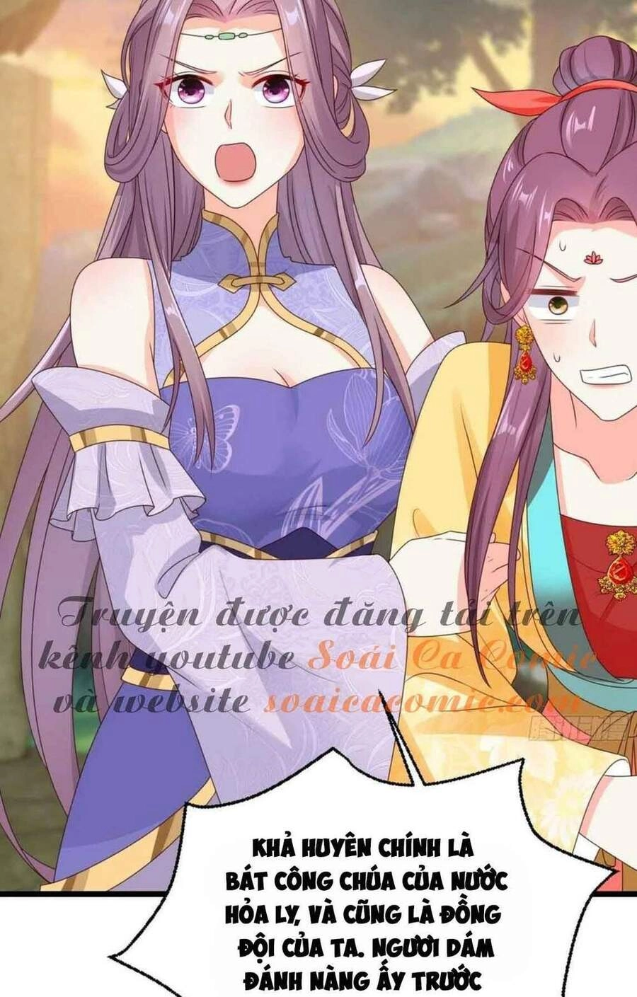 Vương Gia Khắc Thê Chapter 52 - 36