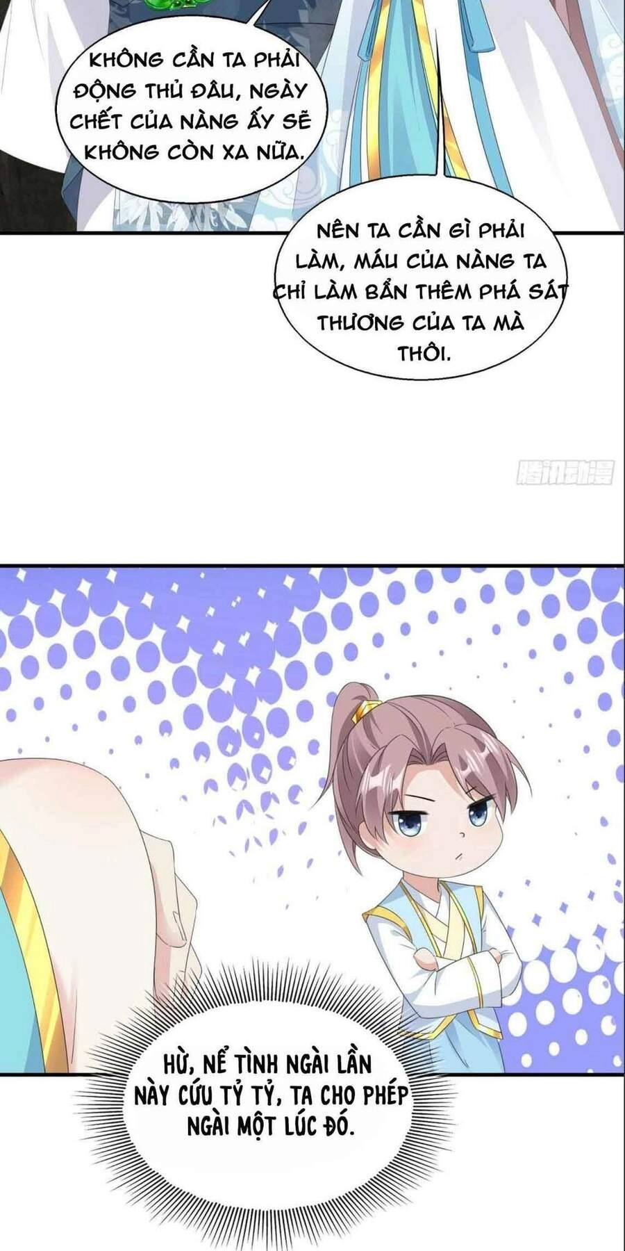 Vương Gia Khắc Thê Chapter 53 - 17