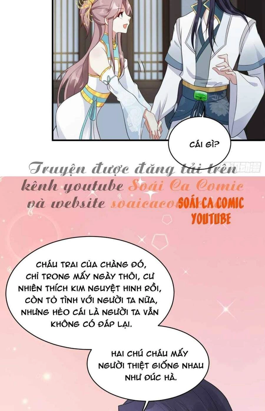 Vương Gia Khắc Thê Chapter 57 - 11