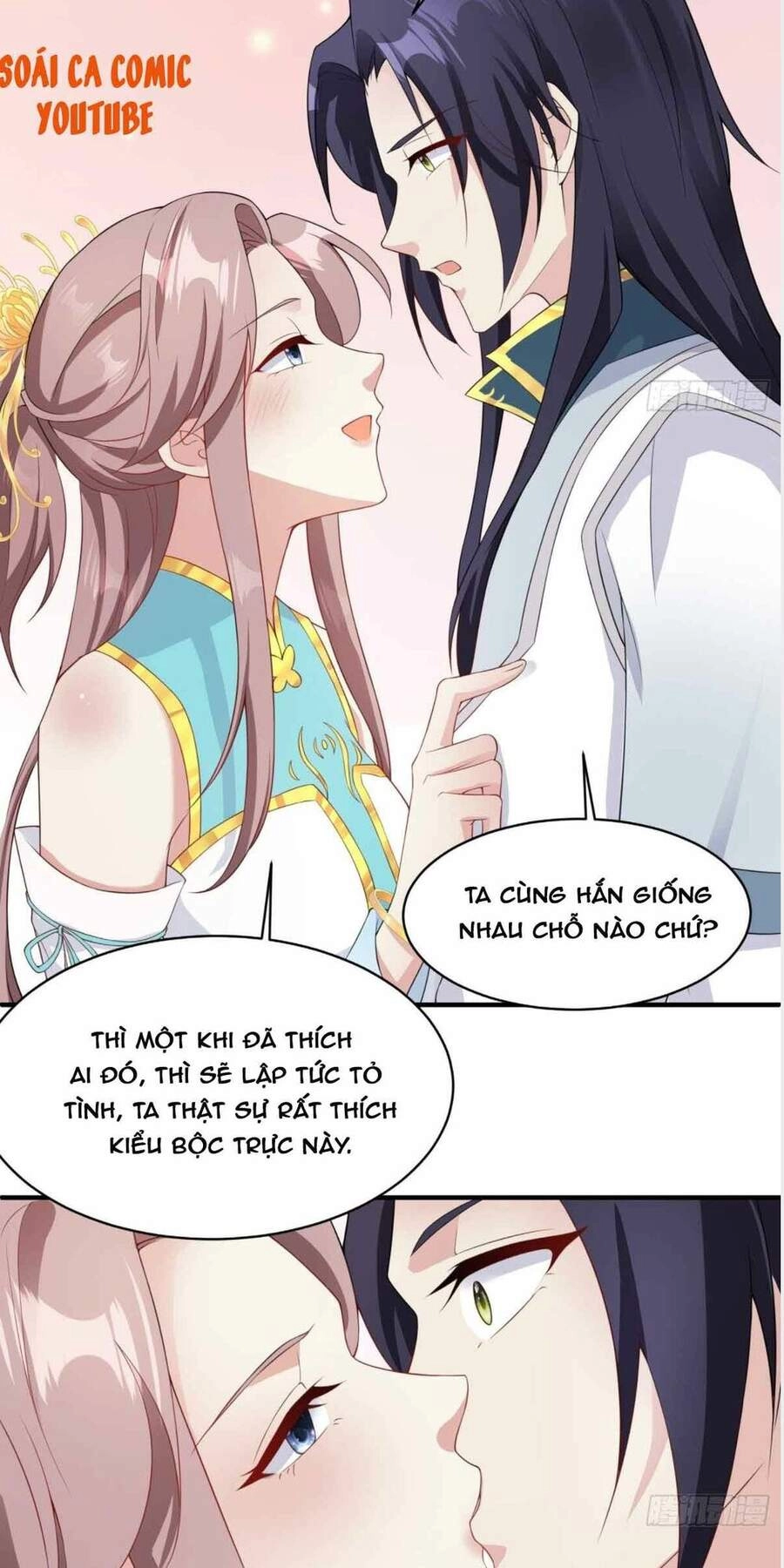 Vương Gia Khắc Thê Chapter 57 - 12