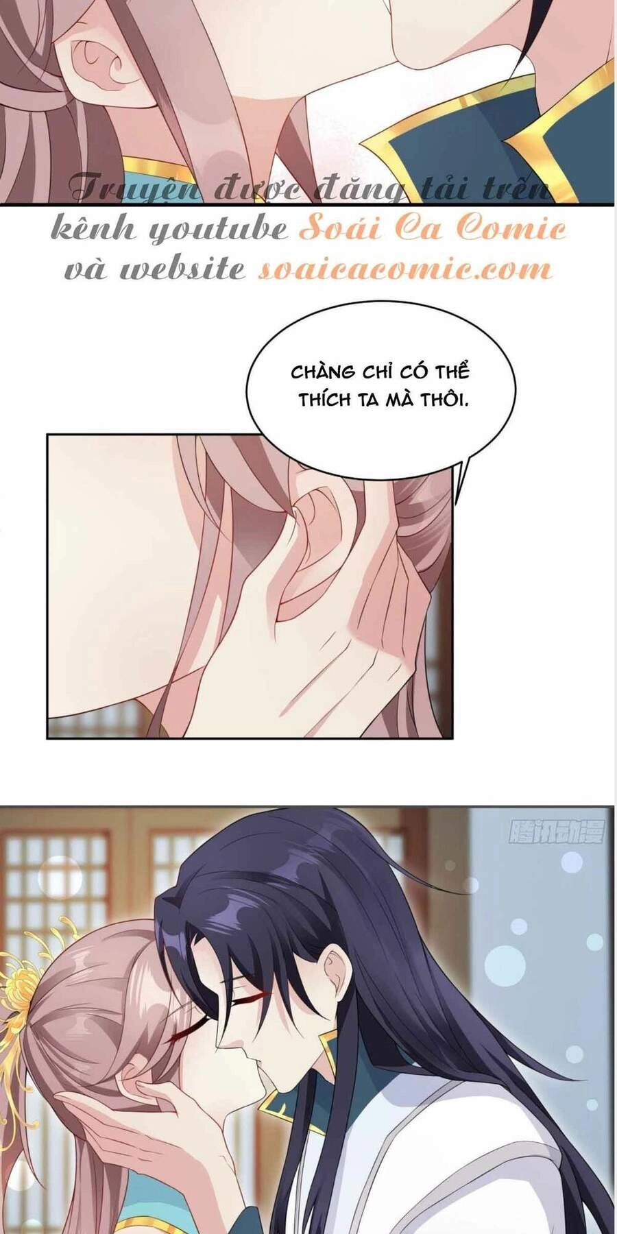 Vương Gia Khắc Thê Chapter 57 - 13