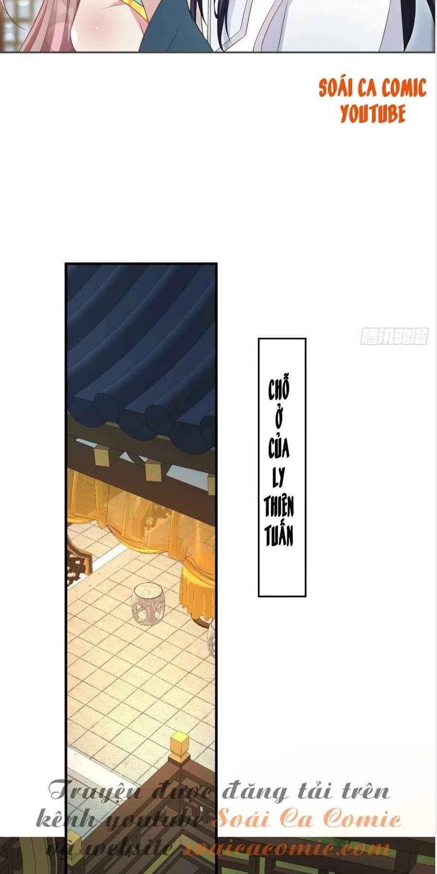 Vương Gia Khắc Thê Chapter 57 - 14