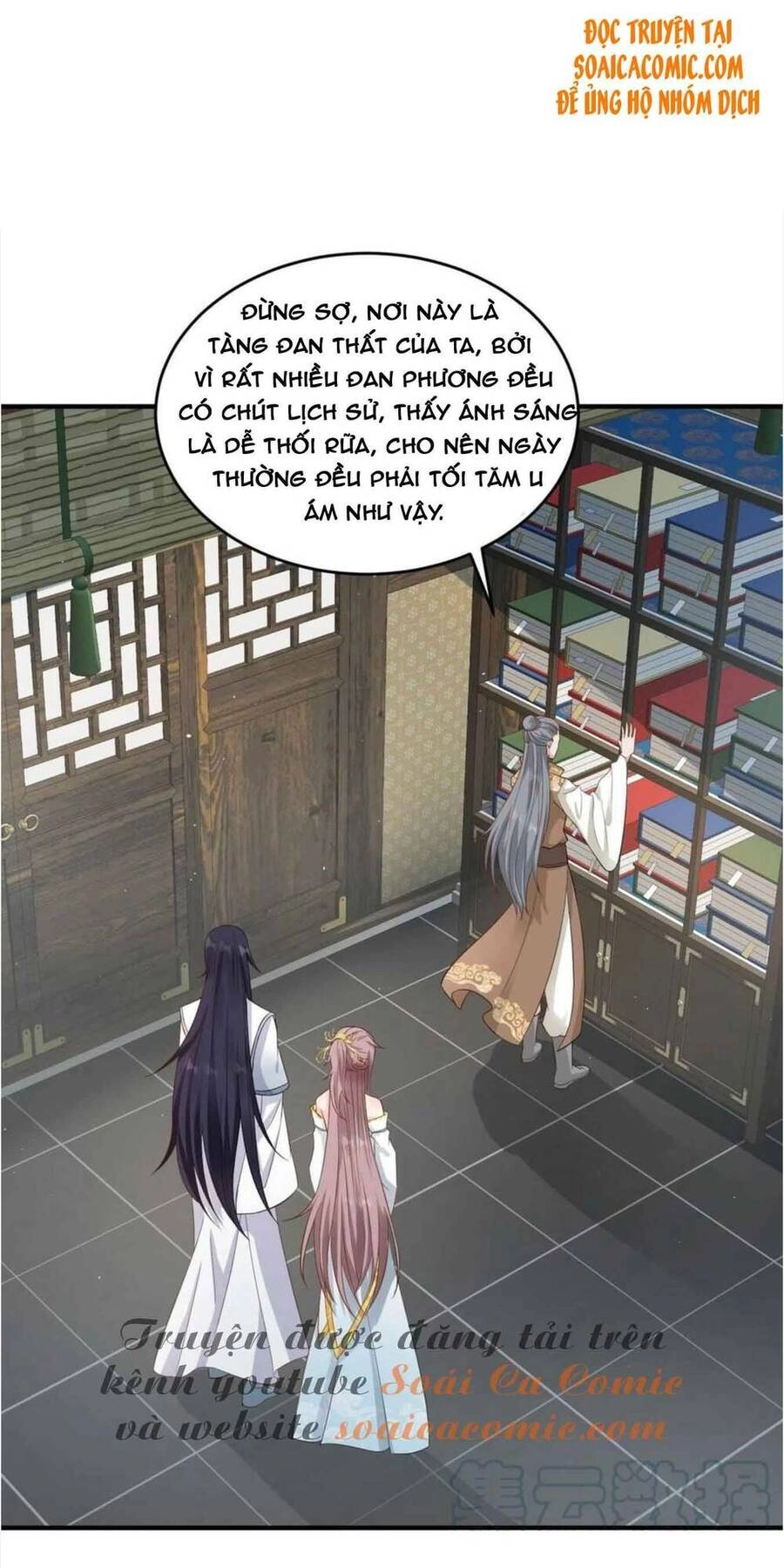 Vương Gia Khắc Thê Chapter 64 - 1