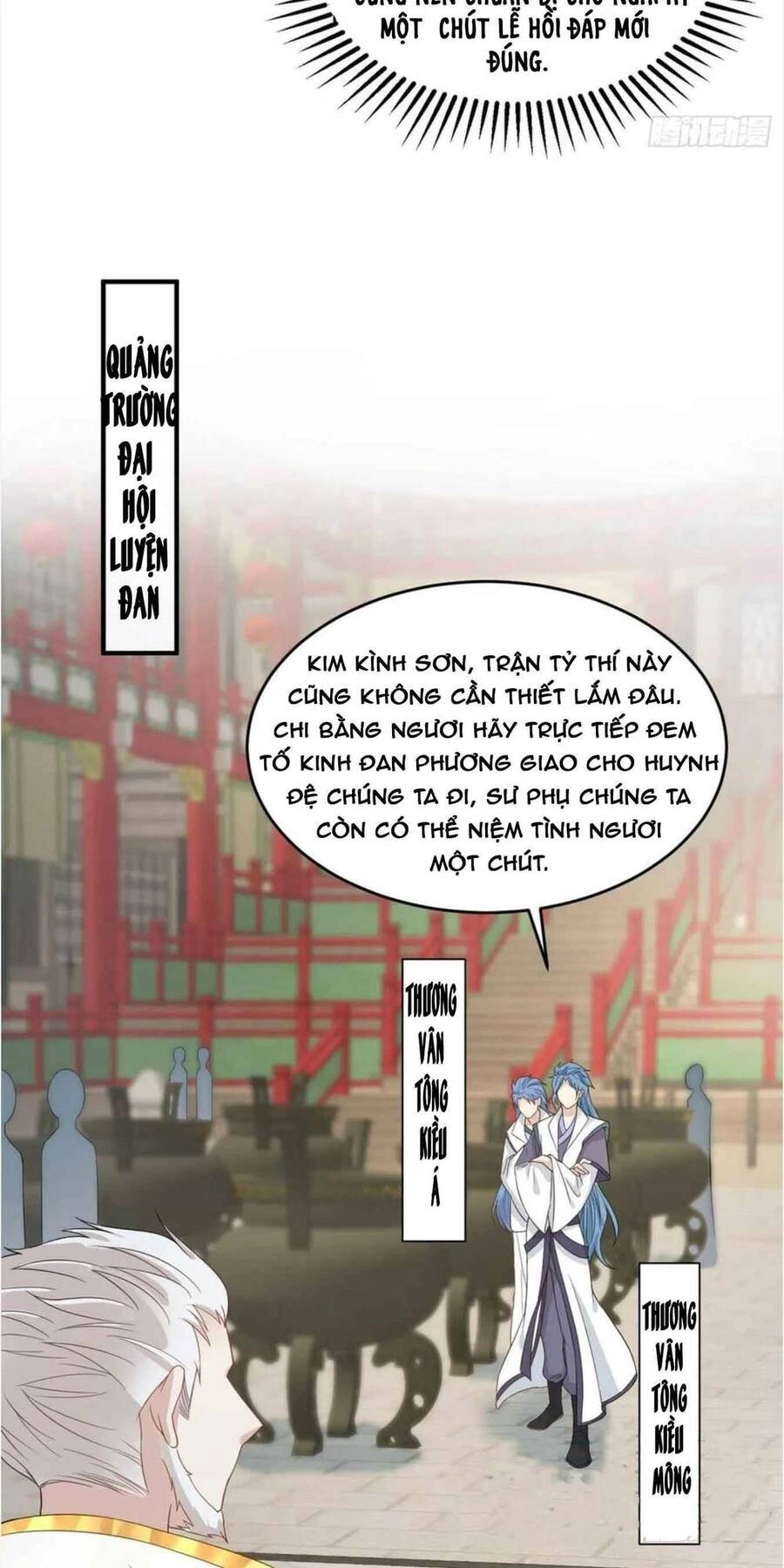 Vương Gia Khắc Thê Chapter 64 - 6